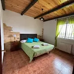 別荘 Mil Y Rosas Ávila